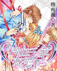 宝马iX1 eDrive25L车型将于5月份开始生产