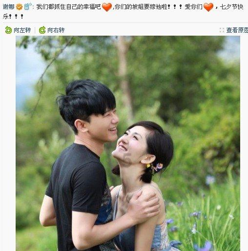 堵敖与成王会是息妫的儿子吗？