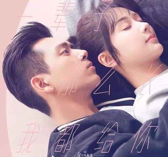 be+uneasy+about+doing+something是对做过的事还是没做过的事感到不安？游戏画面