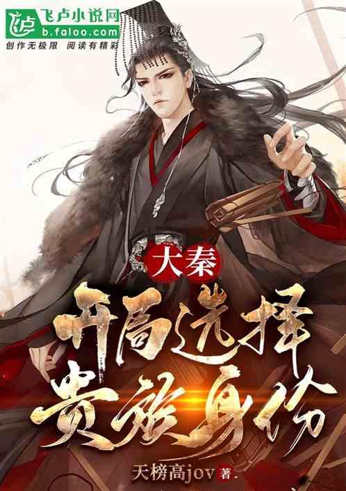 仙侠手游哪些好玩：太古封魔录2神仙眷侣封魔
