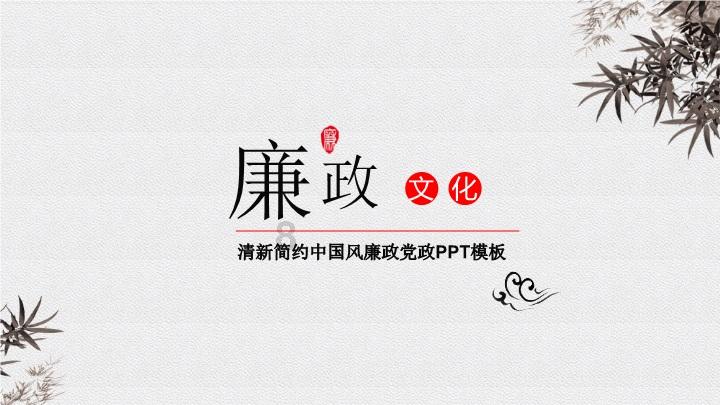 大 庆 大庆石化 碳减排每年“新种”40万亩森林