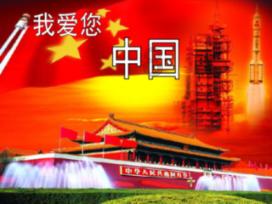 豆娃足球冒险