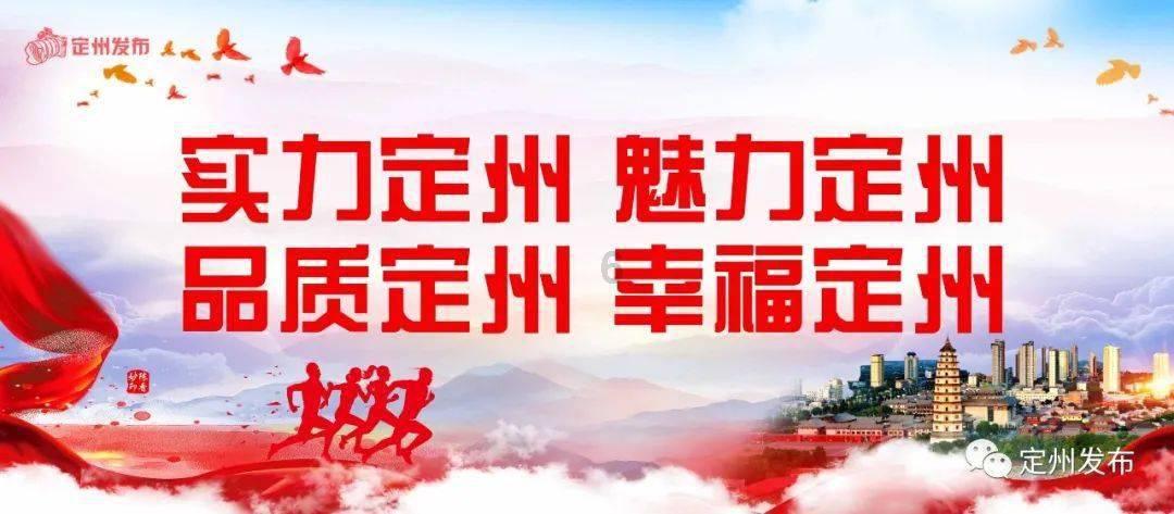 五彩蛇大作战