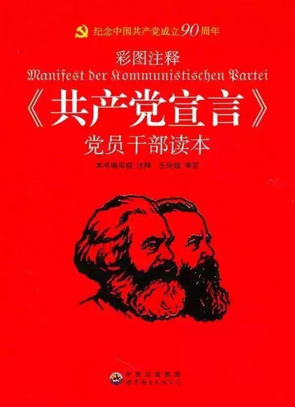 溯联股份：截至2024年1月19日，公司的股东人数为15,546户
