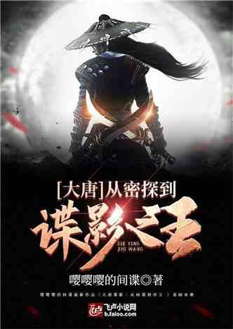 守护温暖 平安相伴——兰陵县庄坞镇开展预防一氧化碳中毒宣传志愿服务活动