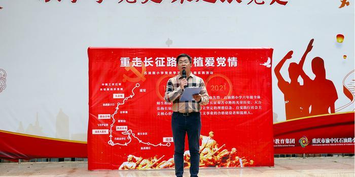 城东街道一周要事（1.8-1.14）