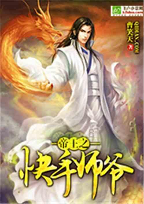 北京欢乐谷大学生门票怎么买便宜？游戏画面